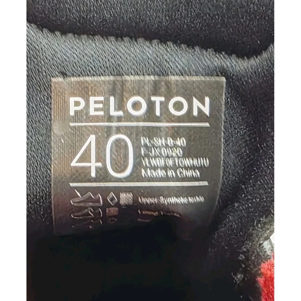 Peloton brand model